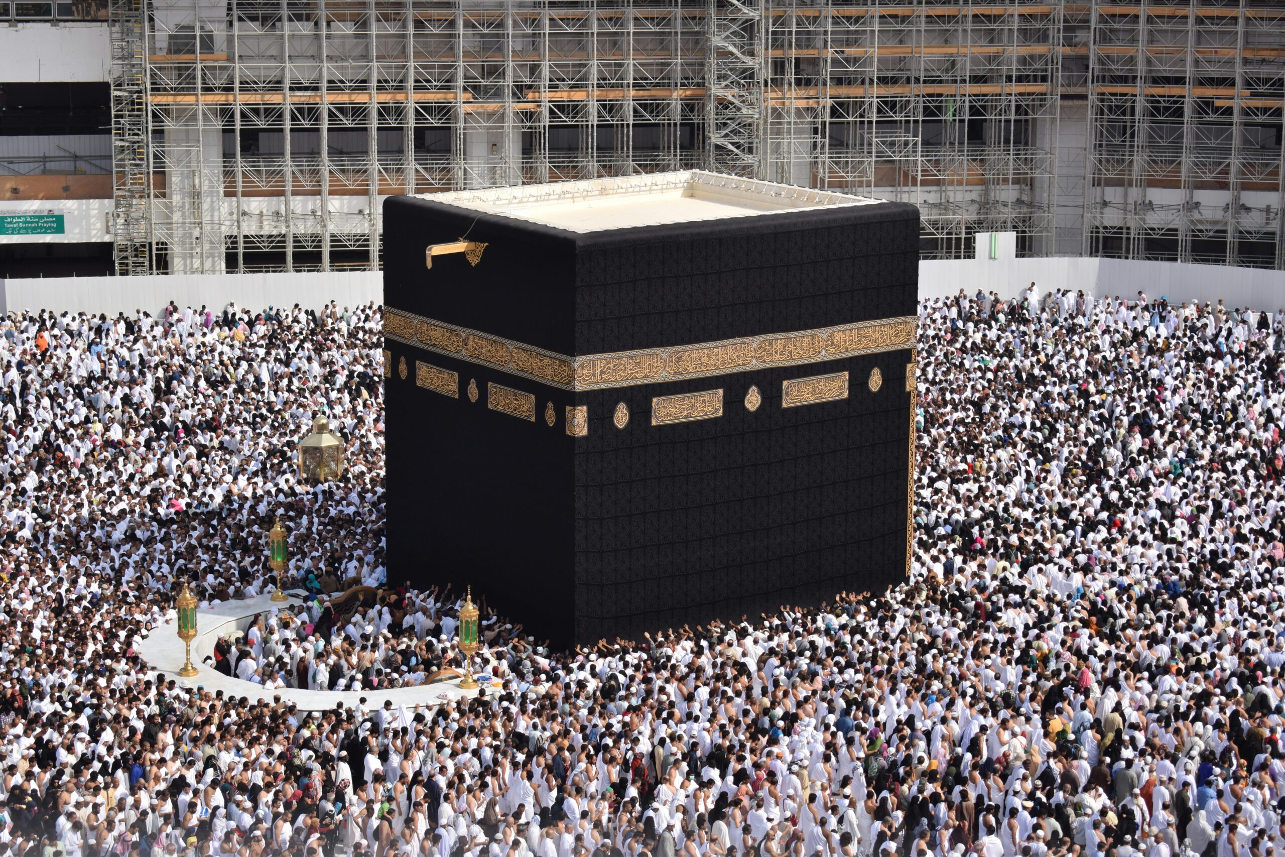 Reforming Islam